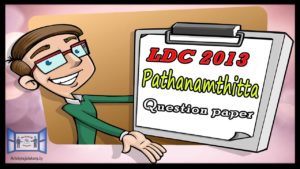 ldc Previous Question paper with answers Pathanamthitta 2013